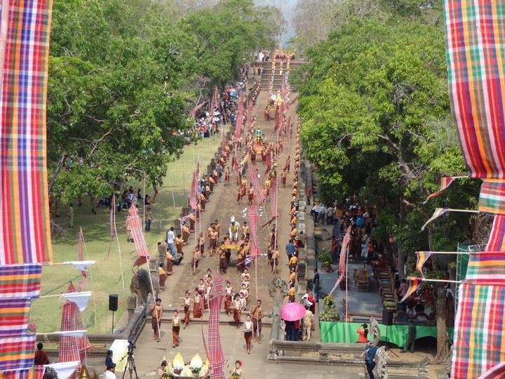 Отель Rainbow Hill Nang Rong Экстерьер фото